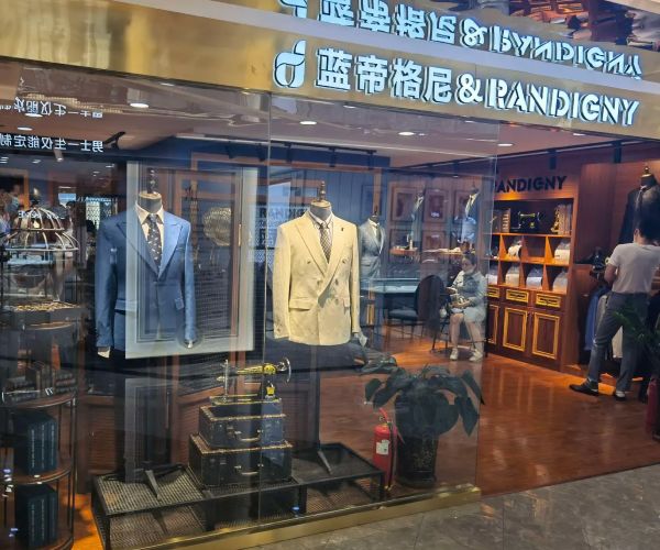 蓝帝格尼乌鲁木齐西装西服定制店